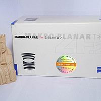 蔡司 50mm Makro Planar T* F2 ZF.2镜头使用总结(做工|对焦|微距)