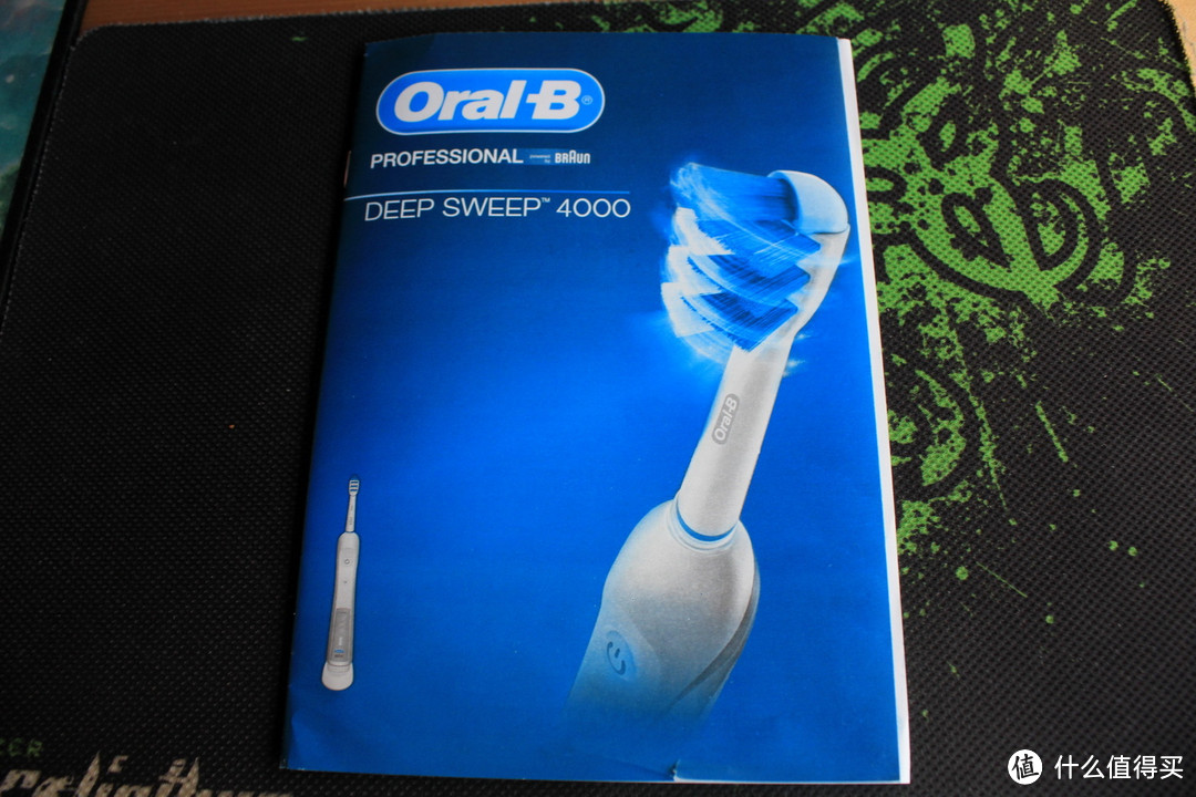 人生第一把电动牙刷：Oral-B 欧乐B 4000型/D29 电动牙刷