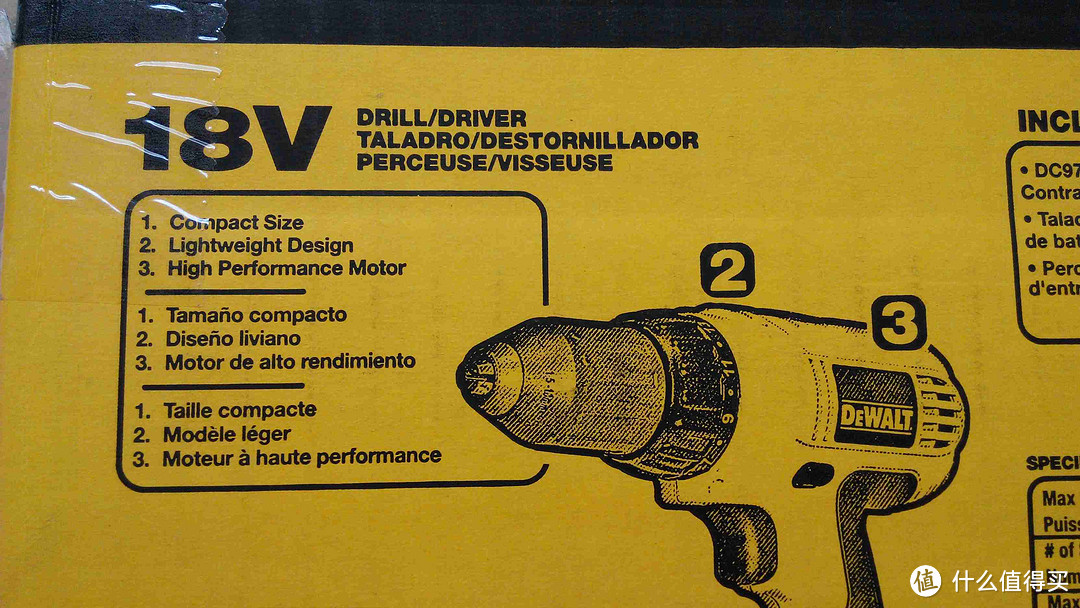 DEWALT 得伟 DC970K-2 电钻套装