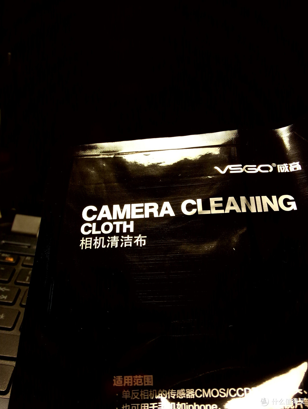 VSGO 威高 D-10150 单反相机便携清洁布 评测