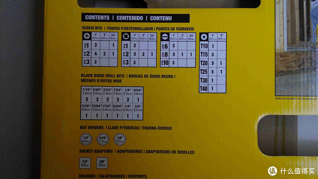 DEWALT 得伟 DW2587 80-Piece 高端电钻工具箱