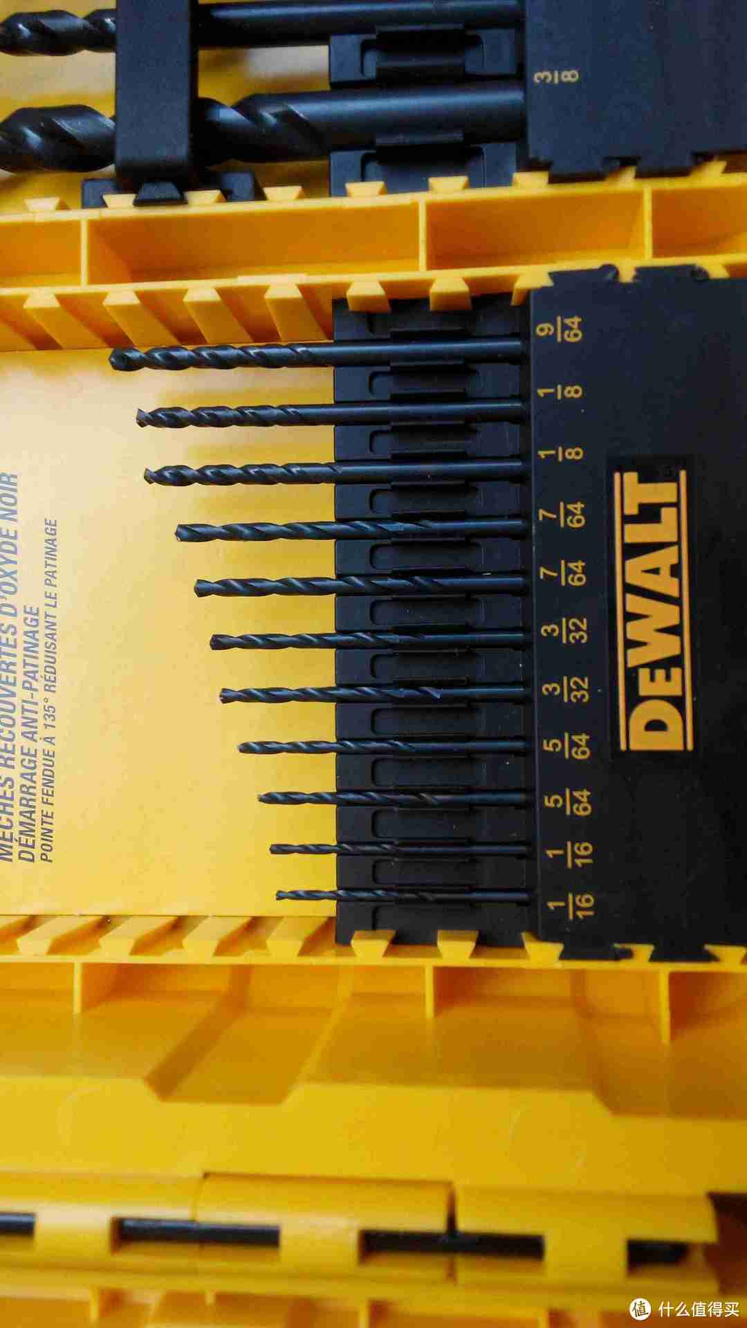 DEWALT 得伟 DW2587 80-Piece 高端电钻工具箱