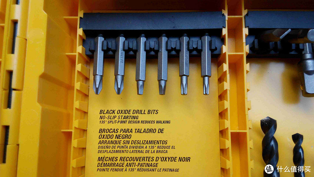 DEWALT 得伟 DW2587 80-Piece 高端电钻工具箱