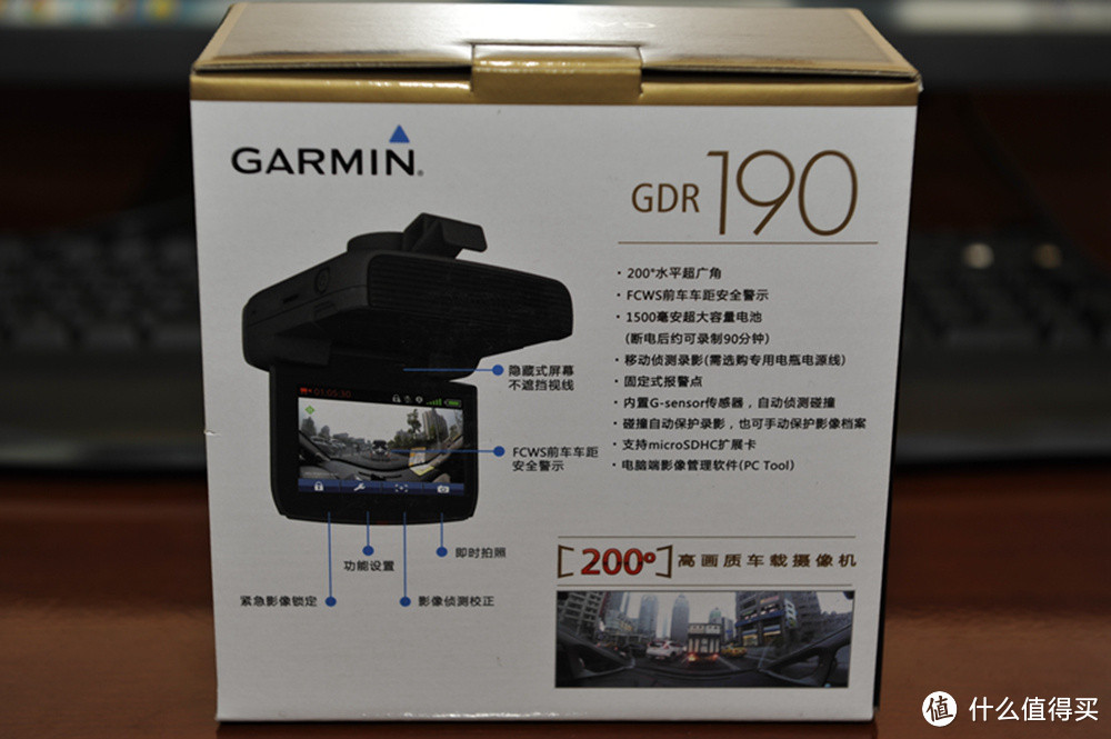 Garmin 佳明 GDR190 行车记录仪，附与前任的简单对比