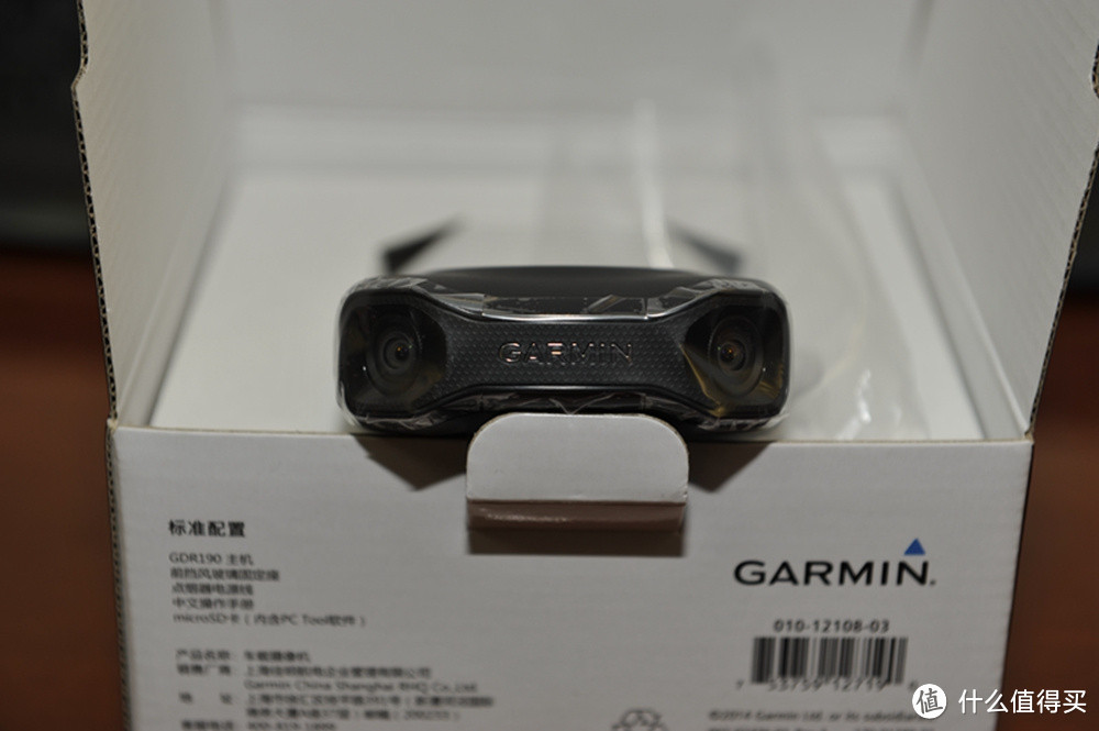 Garmin 佳明 GDR190 行车记录仪，附与前任的简单对比