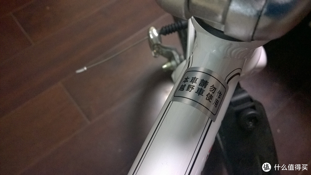 海边遛弯儿的代步玩具：美国 DAHON 大行 BYA412 折叠自行车