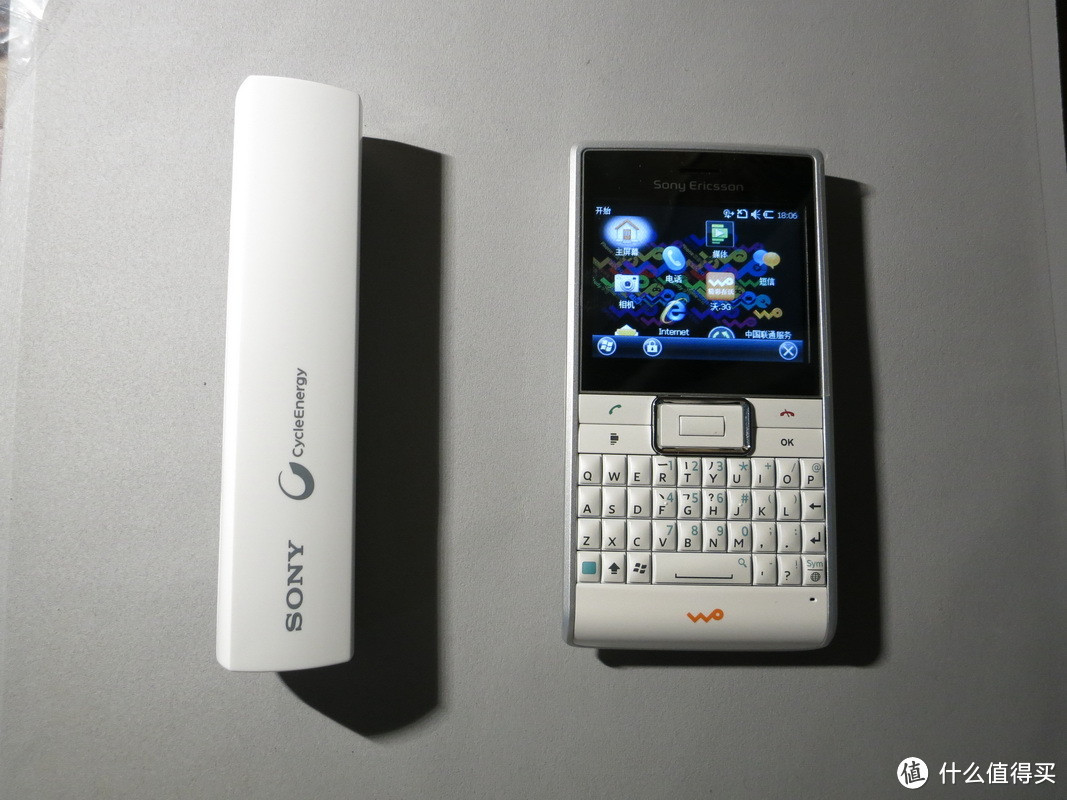 诺记老矣，尚能饭否？Nokia 诺基亚 5800 手机，怀旧之选