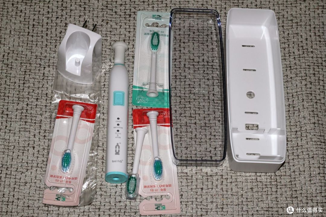 本以为是刷柄谁知回来是全套:小白牌 磁悬动力电动牙刷 I1