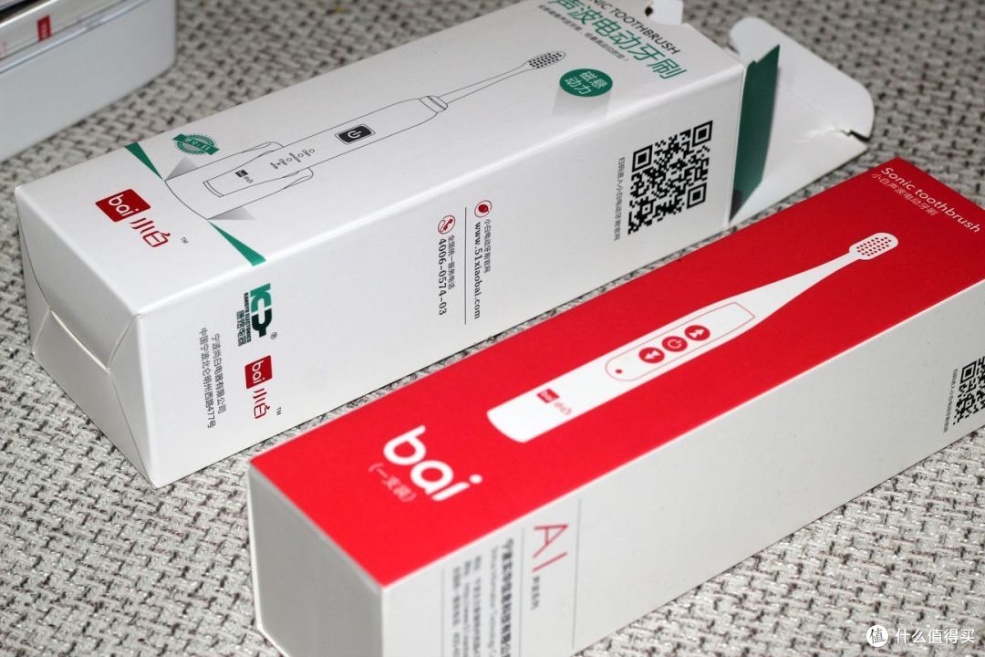 本以为是刷柄谁知回来是全套:小白牌 磁悬动力电动牙刷 I1