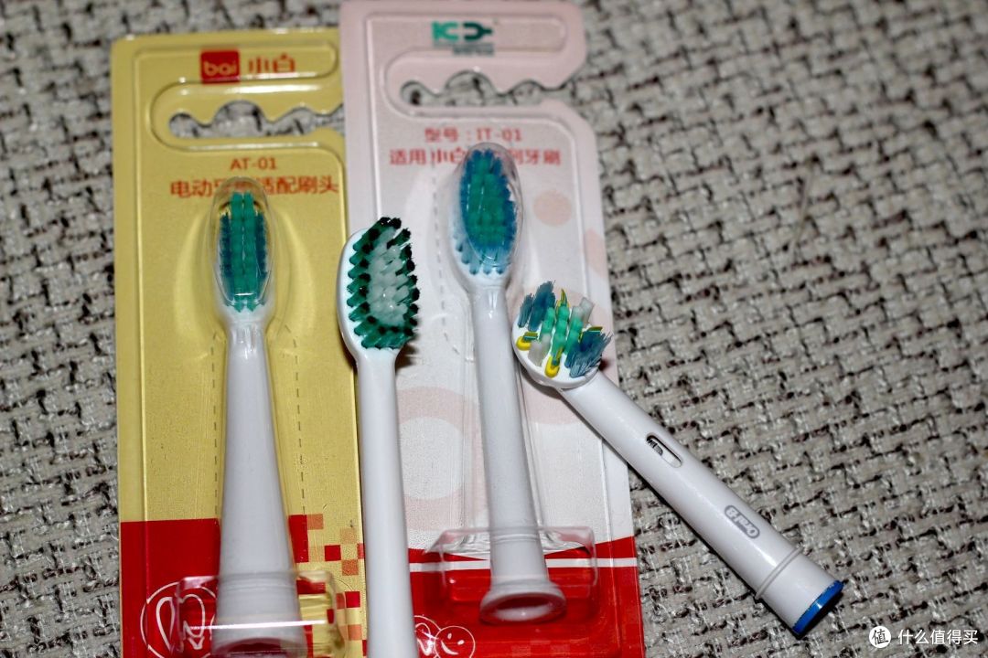 本以为是刷柄谁知回来是全套:小白牌 磁悬动力电动牙刷 I1