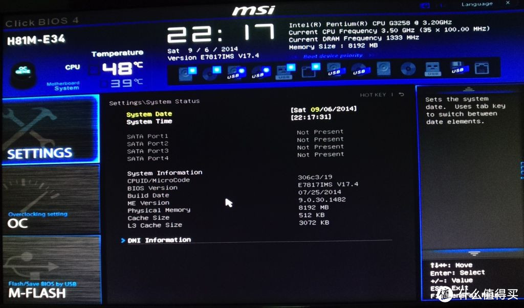 来自恶魔峡谷的召唤：Intel G3258 & MSI 微星 H81M-E34 超频心得