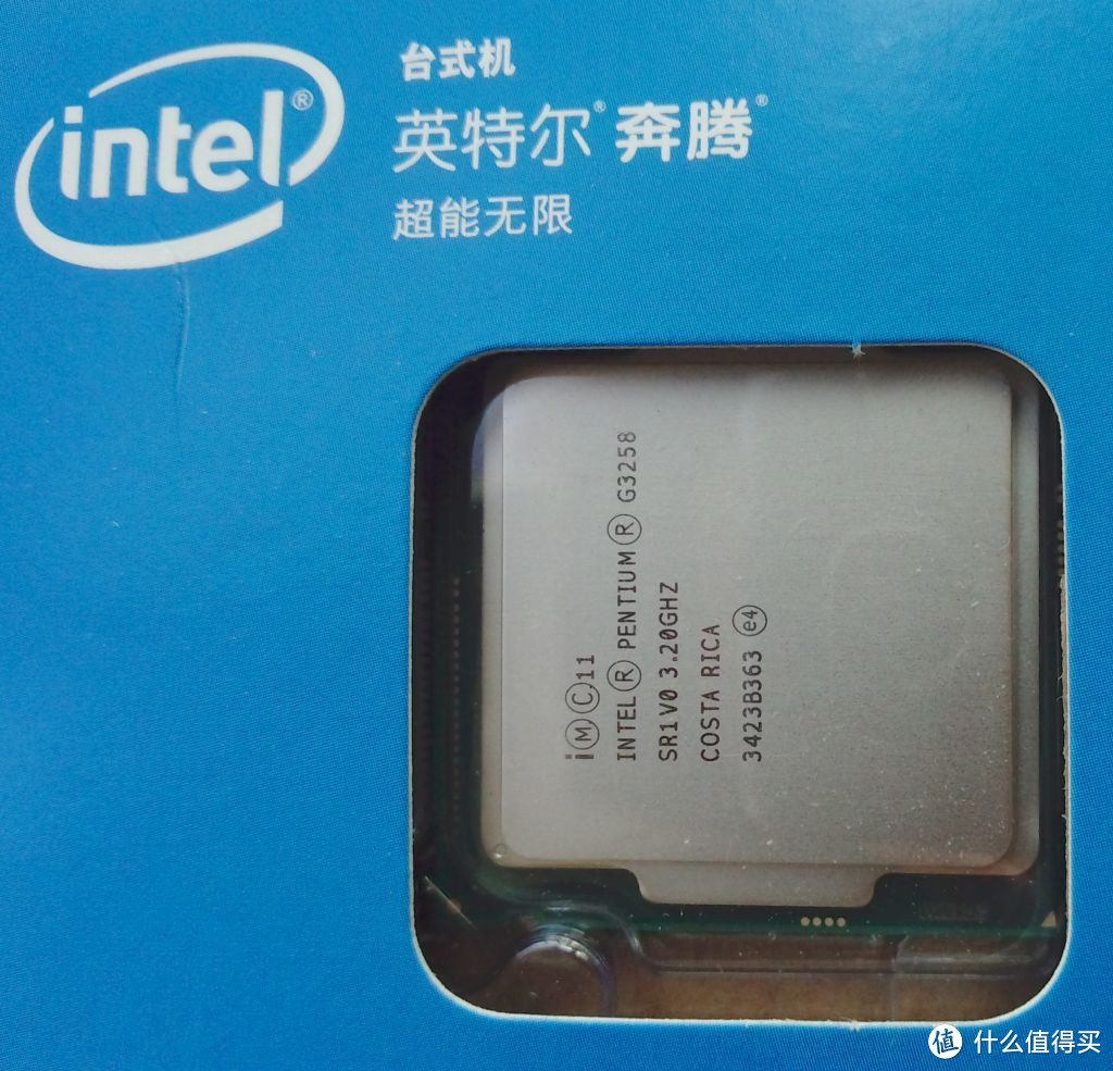 来自恶魔峡谷的召唤：Intel G3258 & MSI 微星 H81M-E34 超频心得