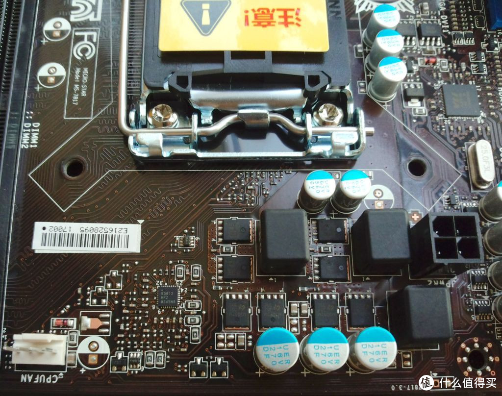 来自恶魔峡谷的召唤：Intel G3258 & MSI 微星 H81M-E34 超频心得