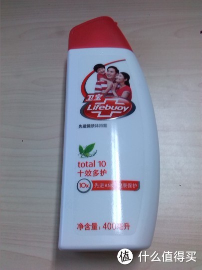 Lifebuoy 卫宝 十效倍护 先进沐浴露50ml*2评测