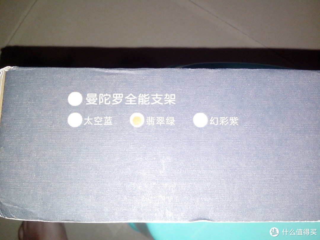 懒，是一种生活态度：赛鲸 手机平板通用 懒人支架