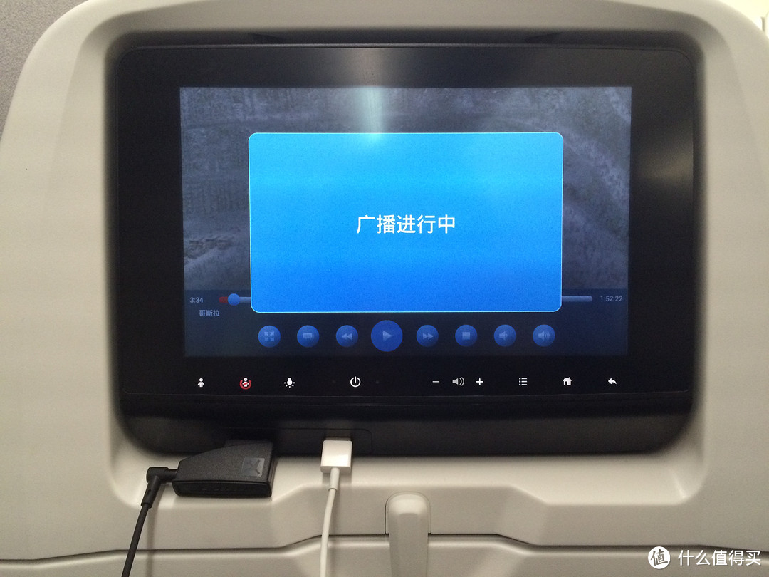 【10.11更新】为了一个清净的世界：BOSE 博士 QuietComfort 25 主动降噪耳机，附飞行降噪体验