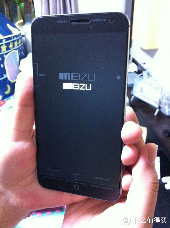 值得等待：MEIZU 魅族 MX4  智能手机