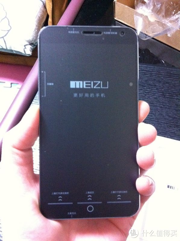 值得等待：MEIZU 魅族 MX4  智能手机