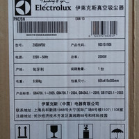 伊莱克斯 ZSC69FD2 吸尘器开箱展示(开关|滚轮|集尘盒|软管)