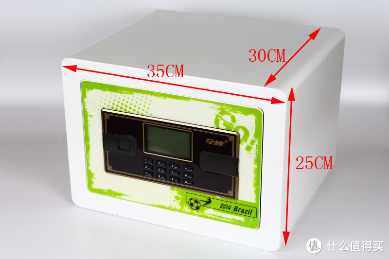 全能保险柜 SJ30 白色纪念款保管箱
