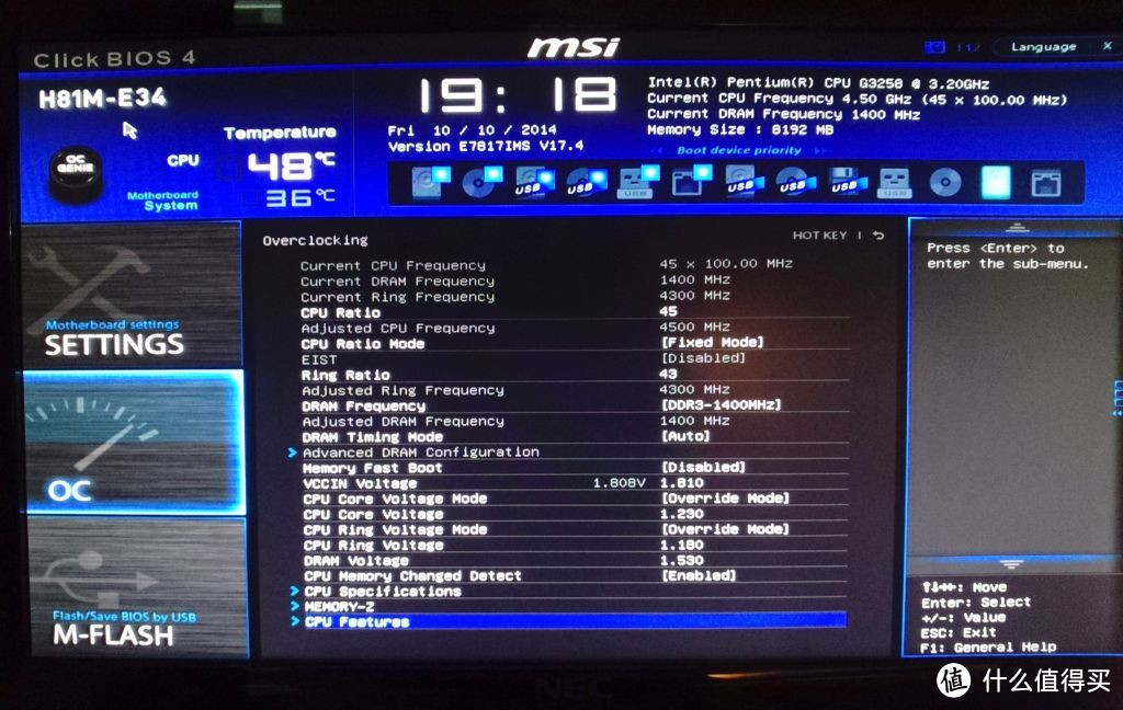 来自恶魔峡谷的召唤：Intel G3258 & MSI 微星 H81M-E34 超频心得