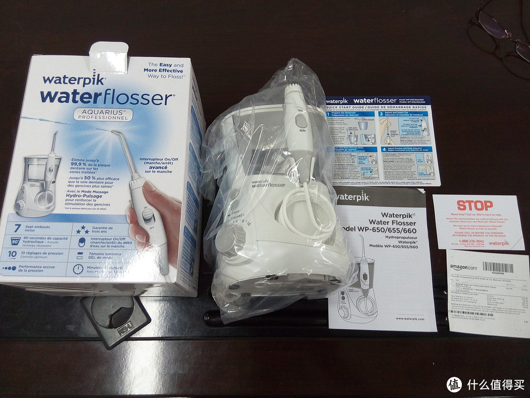 海淘 Waterpik 洁碧 WP-660 冲牙器 & Oral-B 7000 电动牙刷 & 飞利浦学饮杯