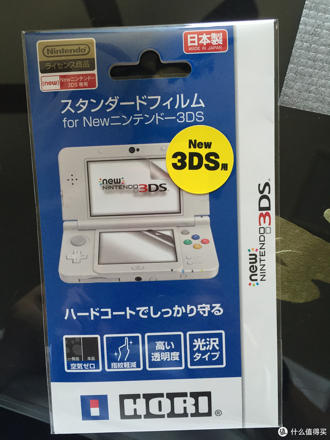 黑色新小三闪亮登场！Nintendo 任天堂 New 3DS 游戏掌机