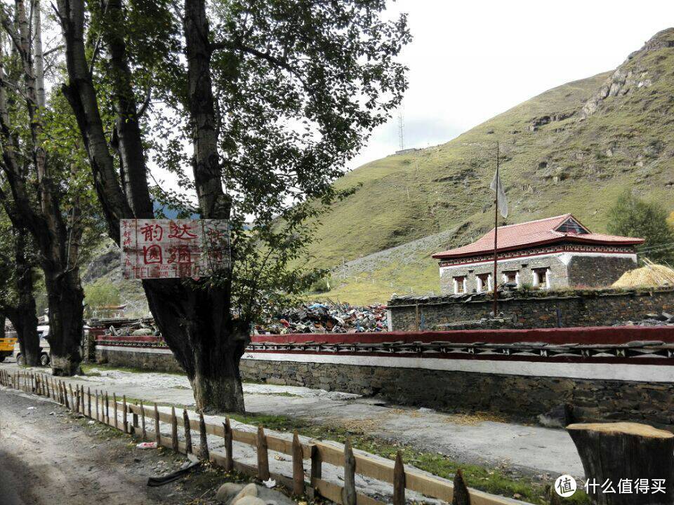 国庆川西自驾不完全总结：关于交通，住宿，观景