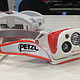 Petzl TIKKA RXP 头灯 开箱简单体验