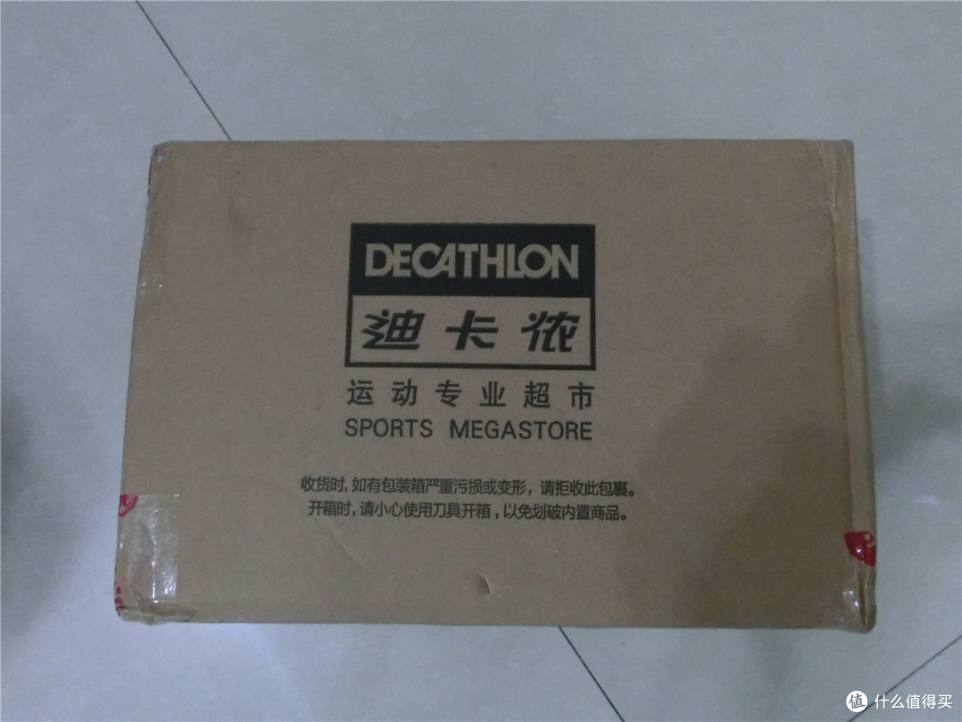 DECATHLON 迪卡侬 OXELO 高帮板鞋