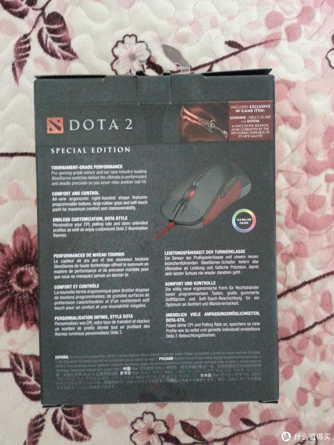 steelseries 赛睿 rival Dota2 Edition 游戏鼠标 开箱简单拆解 & 手动解决瑕疵