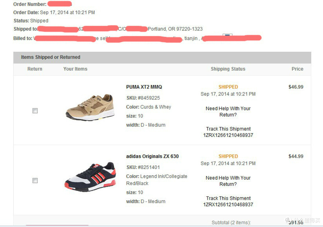 PUMA 彪马 XT2 MMQ & adidas Originals 阿迪三叶草 ZX 630 跑鞋
