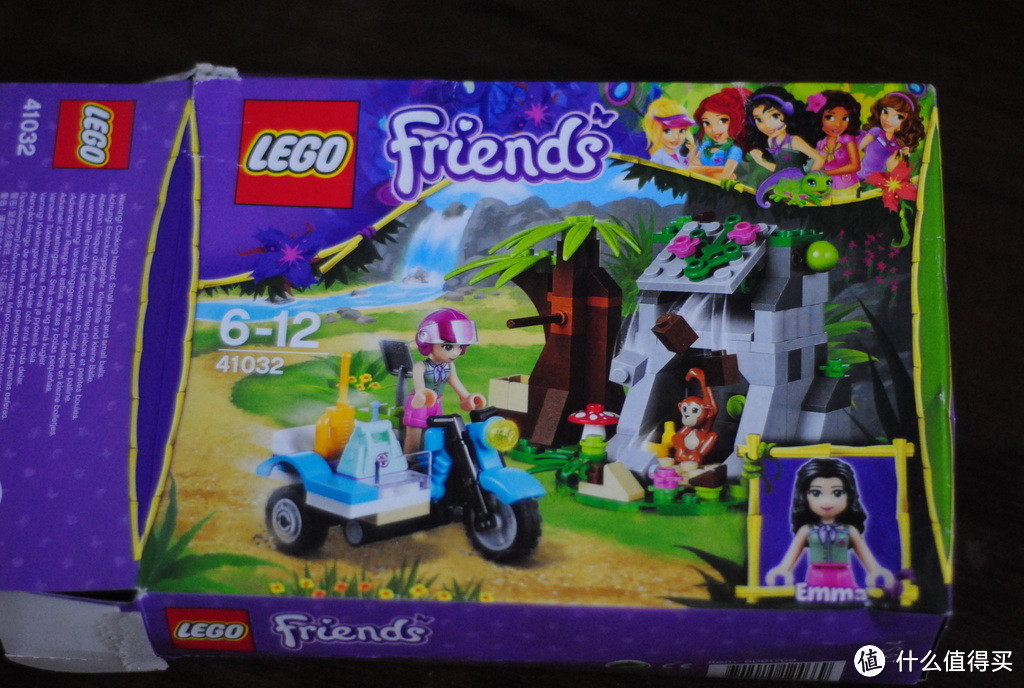 LEGO 乐高 Friends系列 41032 丛林急救摩托车X2,合体变笔筒
