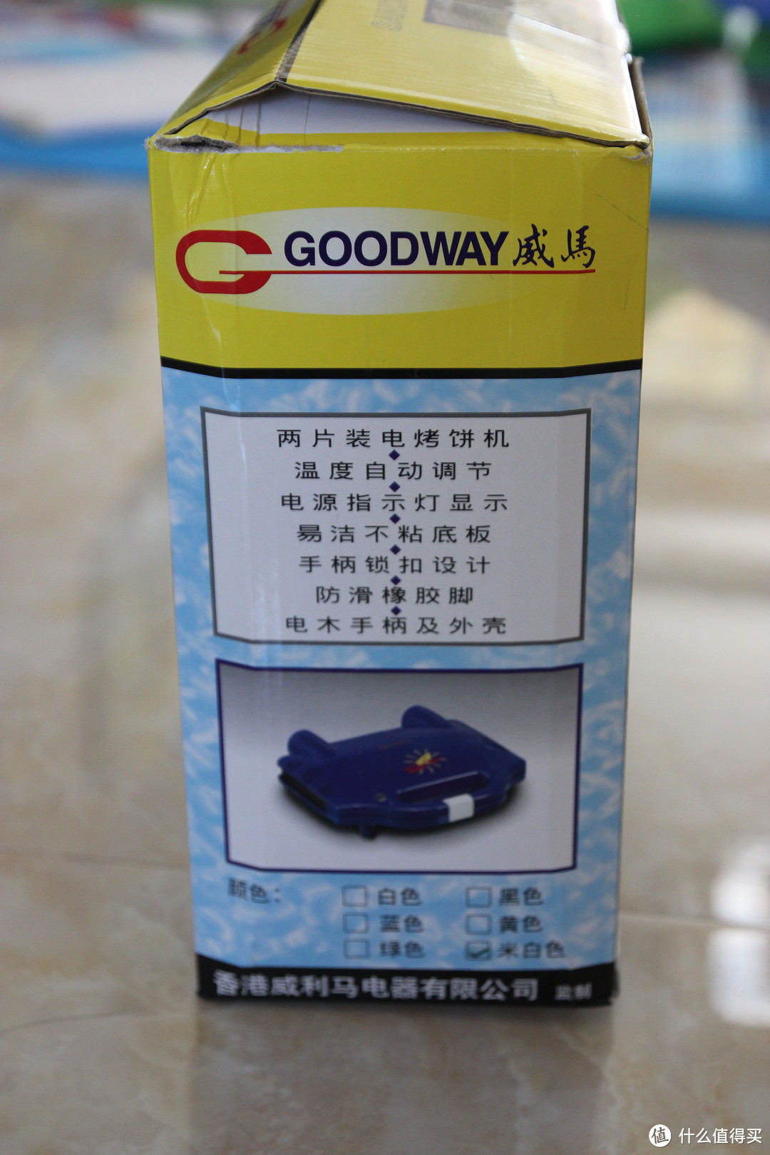 爆棚的幸福感，早餐省时省力不省美味之神器：GOODWAY 威马 G-238 三明治早餐机