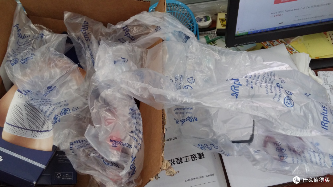 伤残人士的第二弹:Bauerfeind 运动护具,既是贵的也是对的