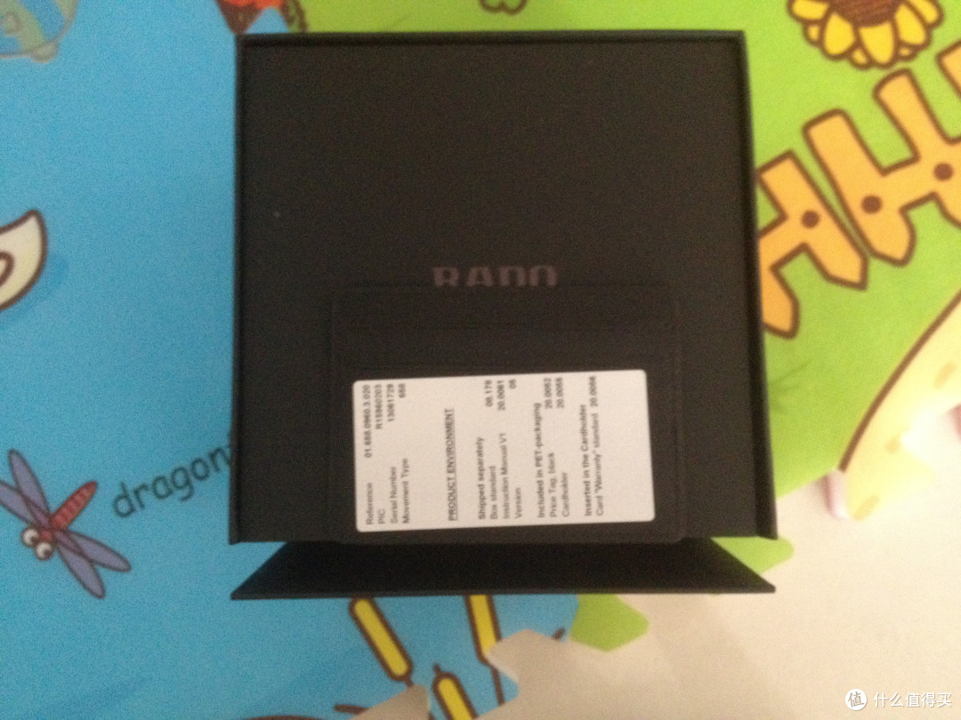 RADO 雷达 D-Star 帝星系列 R15960203 男款机械陶瓷腕表
