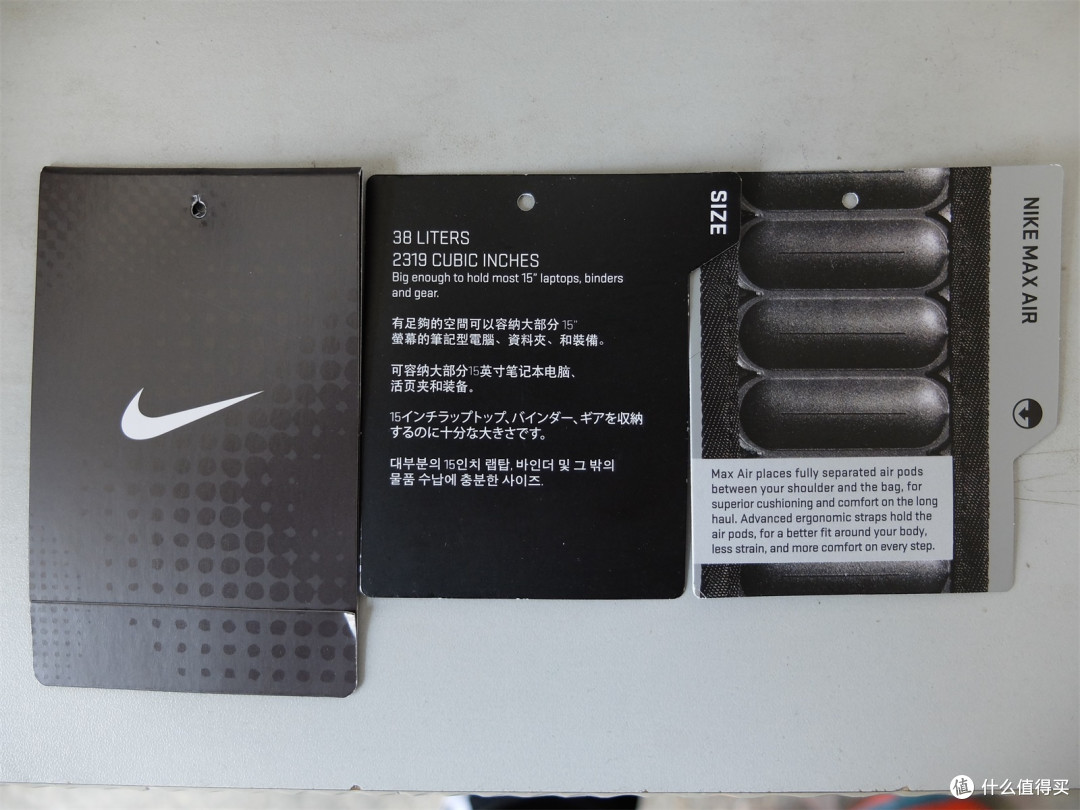 旅行、运动好伴侣:NIKE 耐克 KD MAX AIR 新款杜兰特双肩背包BA4853-371