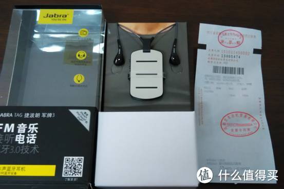 奇葩DIY：Jabra 捷波朗  TAG 军牌3 蓝牙耳机 + 米键 + Sennheiser 森海塞尔 CX175