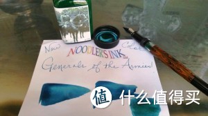 与大白云毛笔之亲密接触：Noodler's Ink 鲶鱼永恒黑墨水 另类试用