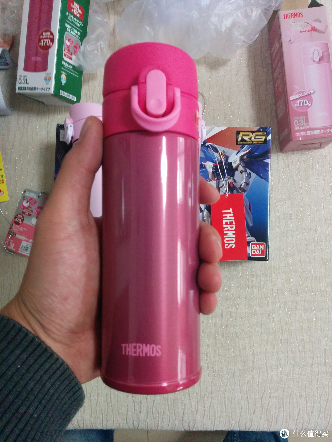 日亚购入THERMOS 膳魔师JNI系列保温杯