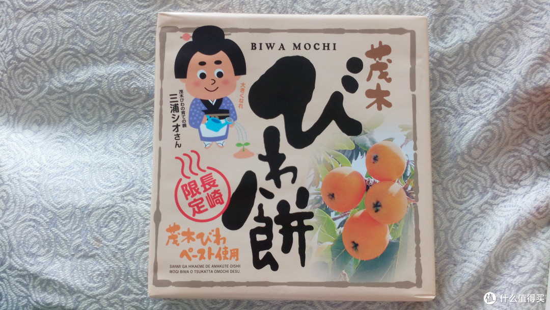 一小波日本手信，小清新的点心们