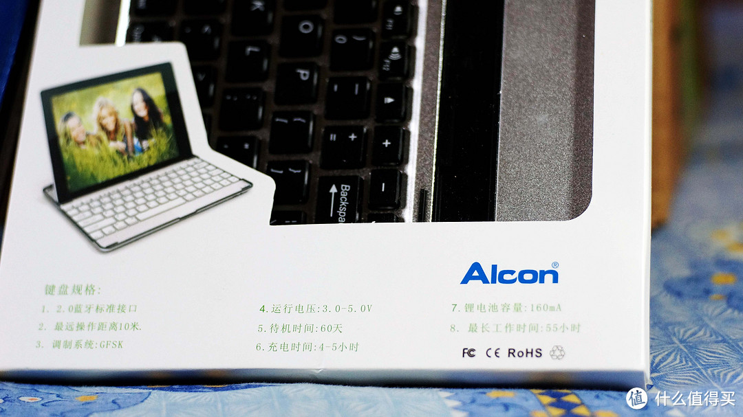 福利变白菜价的爱尔康 Alcon" 牌 iPad 蓝牙键盘