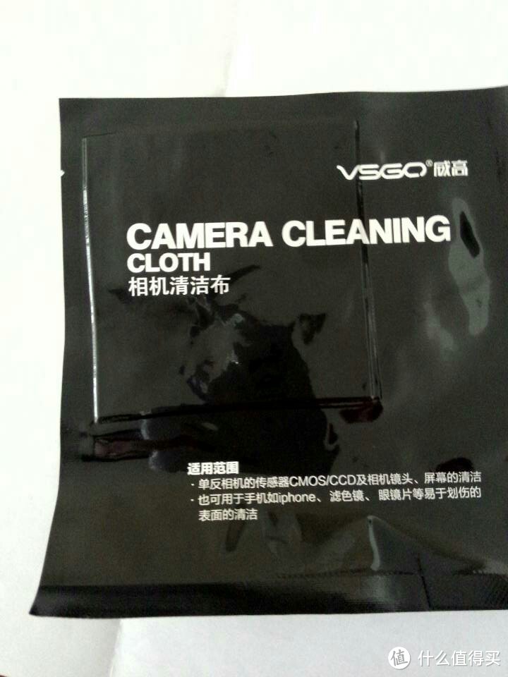 VSGO 威高 D-10150 单反相机便携清洁布使用感受
