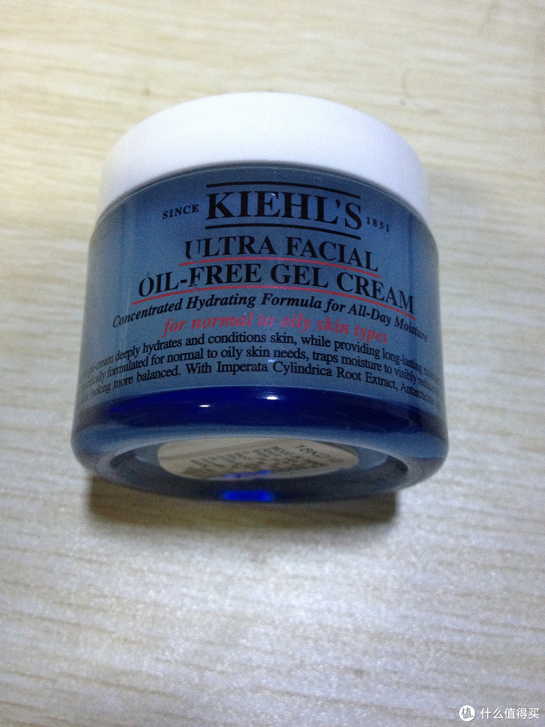 银泰网入手 Kiehl’s 科颜氏 集焕白净透爽肤水、高保湿清爽啫哩面 & KOSE 高丝 雪肌精美白黑面膜