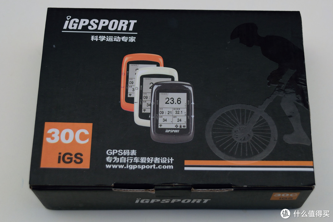 国产神表？iGPSPORT IGS30C 自行车 GPS码表