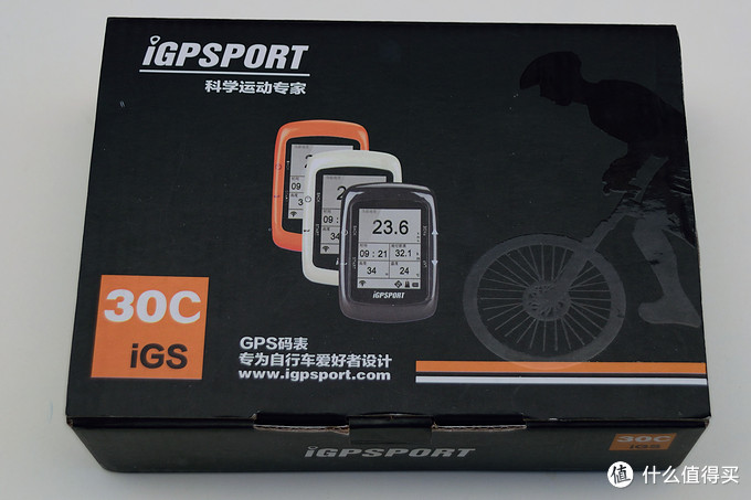 国产神表？iGPSPORT IGS30C 自行车 GPS码表