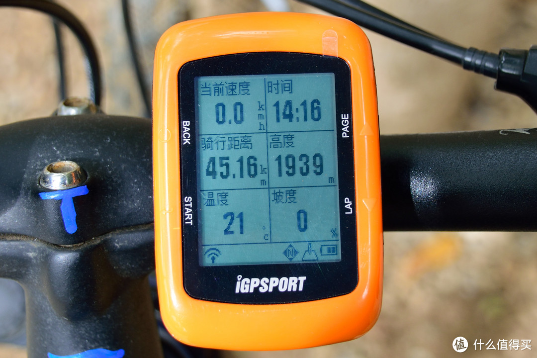 国产神表？iGPSPORT IGS30C 自行车 GPS码表