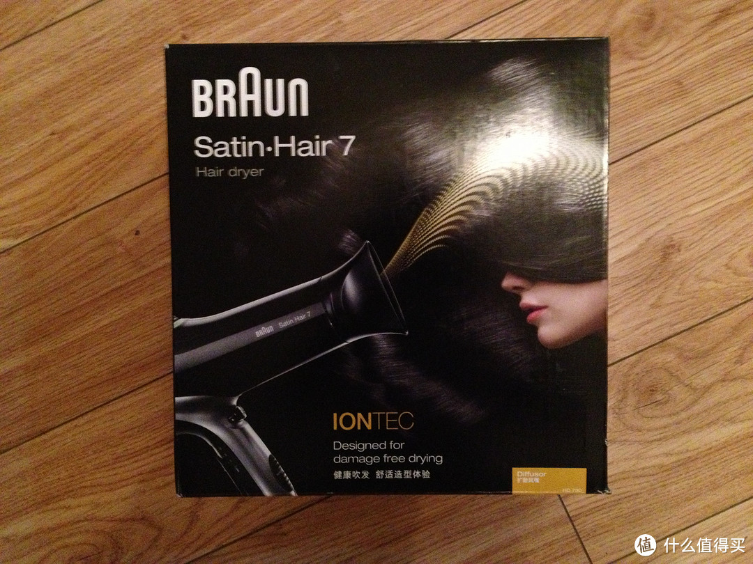 Braun 博朗 HD730 炫发离子吹风机 & 3558 炫发离子发梳 使用效果