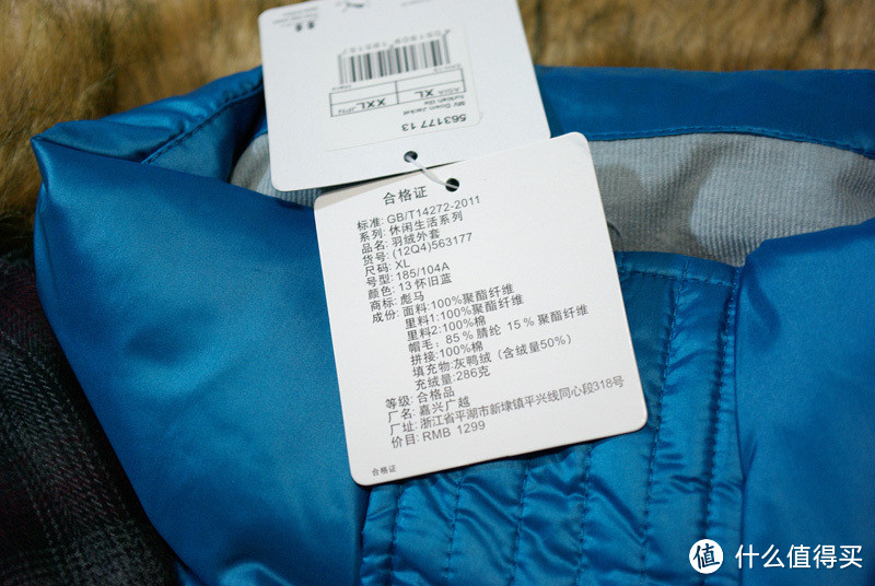 中亚白菜论堆卖：Mountain Hardwear 山浩 大螺母毛猴、G50 软壳 & PUMA 彪马 羽绒服