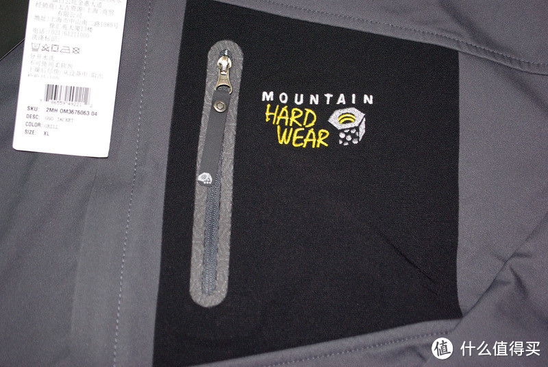 中亚白菜论堆卖：Mountain Hardwear 山浩 大螺母毛猴、G50 软壳 & PUMA 彪马 羽绒服